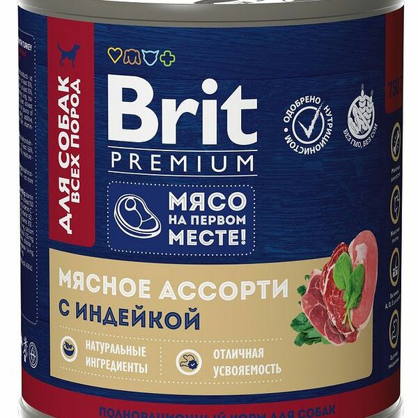 Влажный корм для собак Brit Premium Мясное ассорти с индейкой 750г