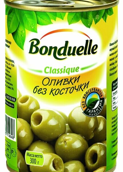 Оливки  зеленые Bonduelle без косточки