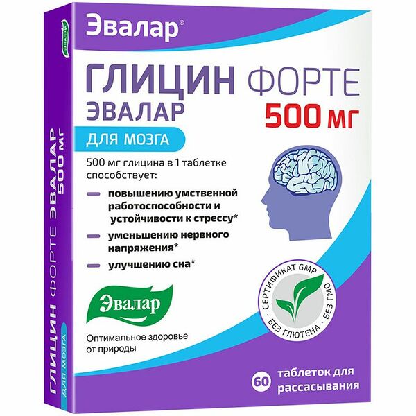 Глицин Форте 60 шт таблетки для рассасывания