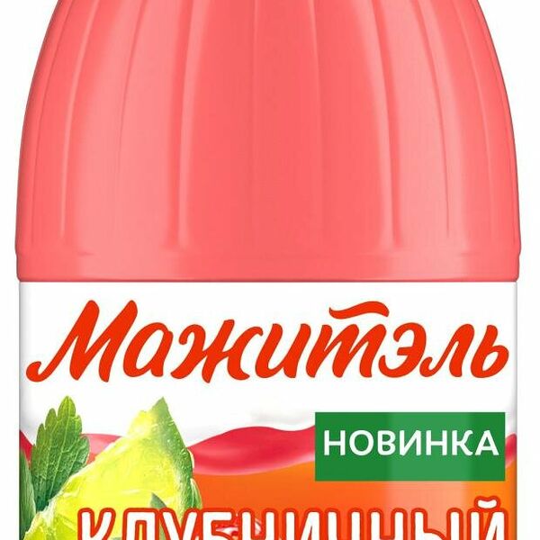 Напиток Мажитэль сывороточный с соком J-7 Клубничный мохито, 950 г 