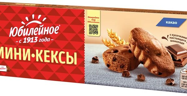 Мини-кексы Юбилейное с кусочками темного шоколада и какао 140г