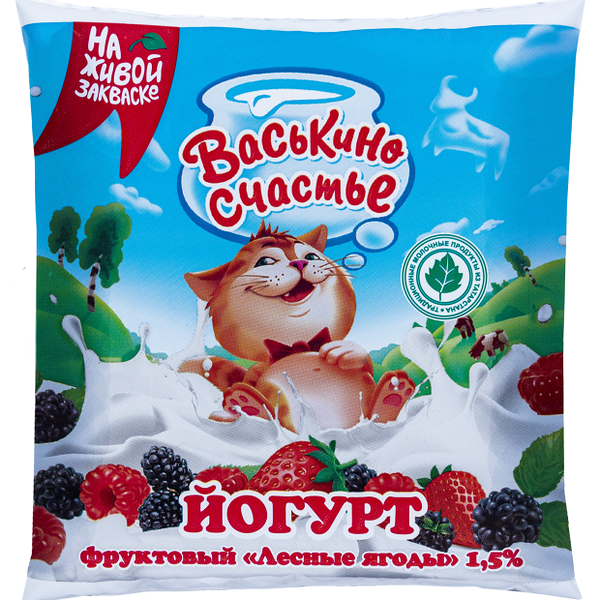 Йогурт питьевой Васькино счастье лесные ягоды, 1.5%