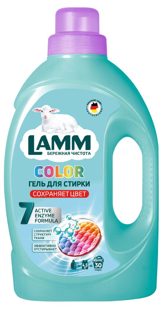 

Гель для стирки Lamm Color для цветного белья 1.95 л