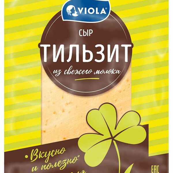 Сыр полутвердый Viola Тильзит в нарезке 45% 120 г