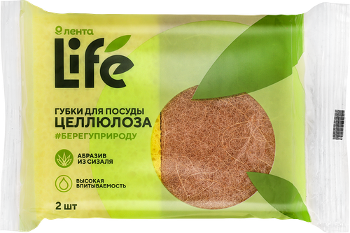 Губки для посуды Лента Life 9.6х6х2.5 см целлюлозные 2 шт