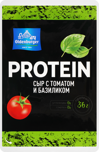 

Сыр Oldenburger протеиновый с томатом и базиликом 30% нарезка, 125 г