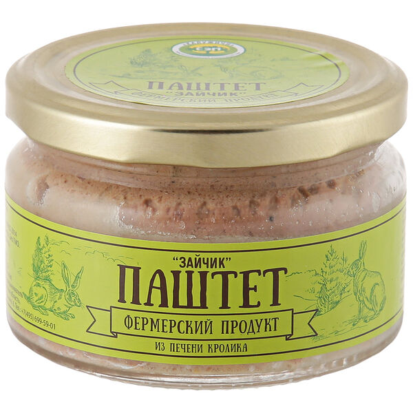 Паштет Калужичи Фермерский Продукт Зайчик из печени кролика