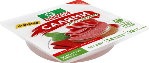 

Колбаса варено-копченая Велком Салями Итальянская нарезка, 150 г