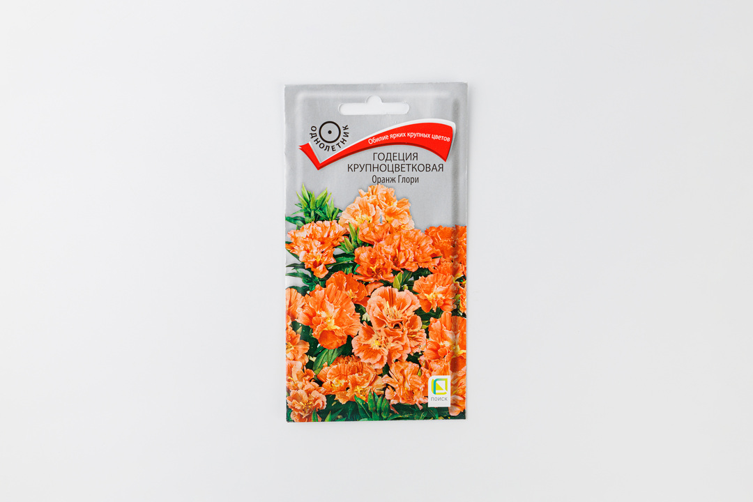 

Семена Годеция крупноцветковая "Оранж Глори" 1 г