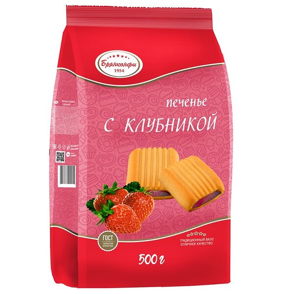 Печенье Брянконфи с клубникой