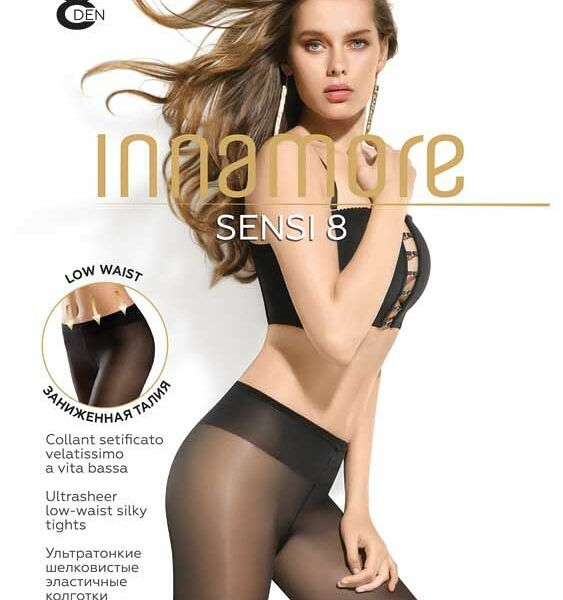 Колготки женские Innamore Sensi Miele 3 размер 20 den