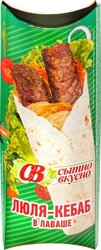 Люля-кебаб СВ из мяса курицы с овощами с соусом томатно-чесночным 200г