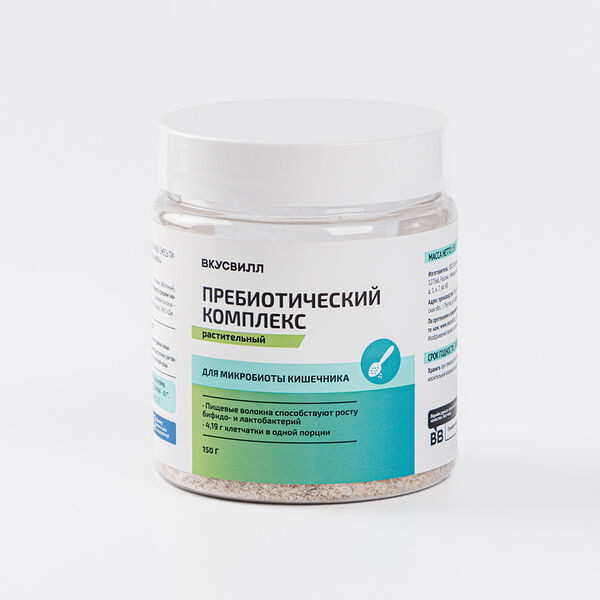 Пребиотический комплекс растительный для микробиоты кишечника, 150 г