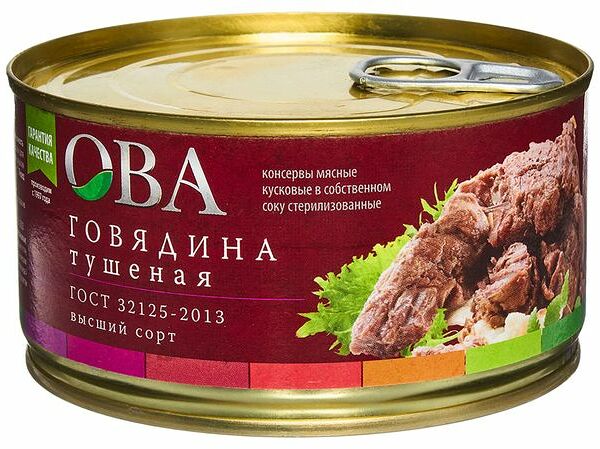 Говядина тушёная ОВА высший сорт 325 г