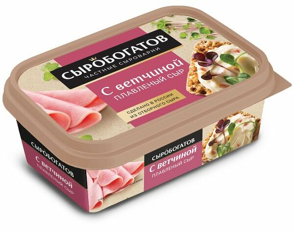 Сыр плавленый Сыробогатов с ветчиной 50% 200 г