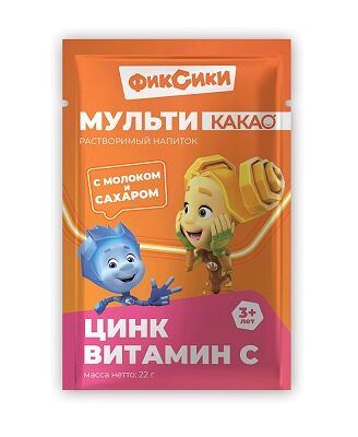 Какао растворимый с молоком, цинком, витамином С порошок 22 г