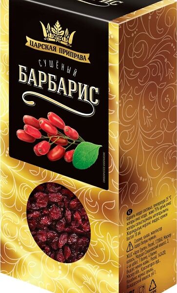 Барбарис Царская приправа сушеный 30г