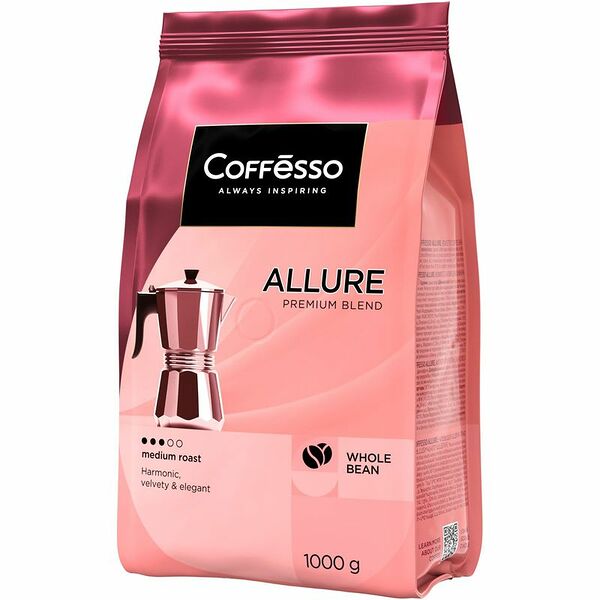 Кофе в зернах Coffesso Allure 1 кг
