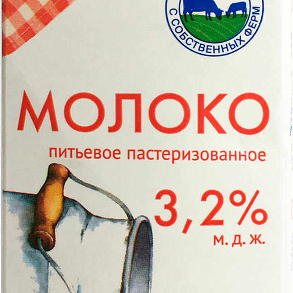 Молоко пастеризованное 3,2% ТМ Нижняя Тавда