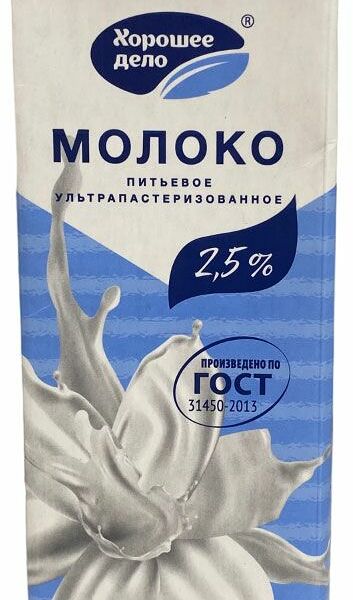 Молоко Хорошее дело ультрапастеризованное 2,5%, 1 л