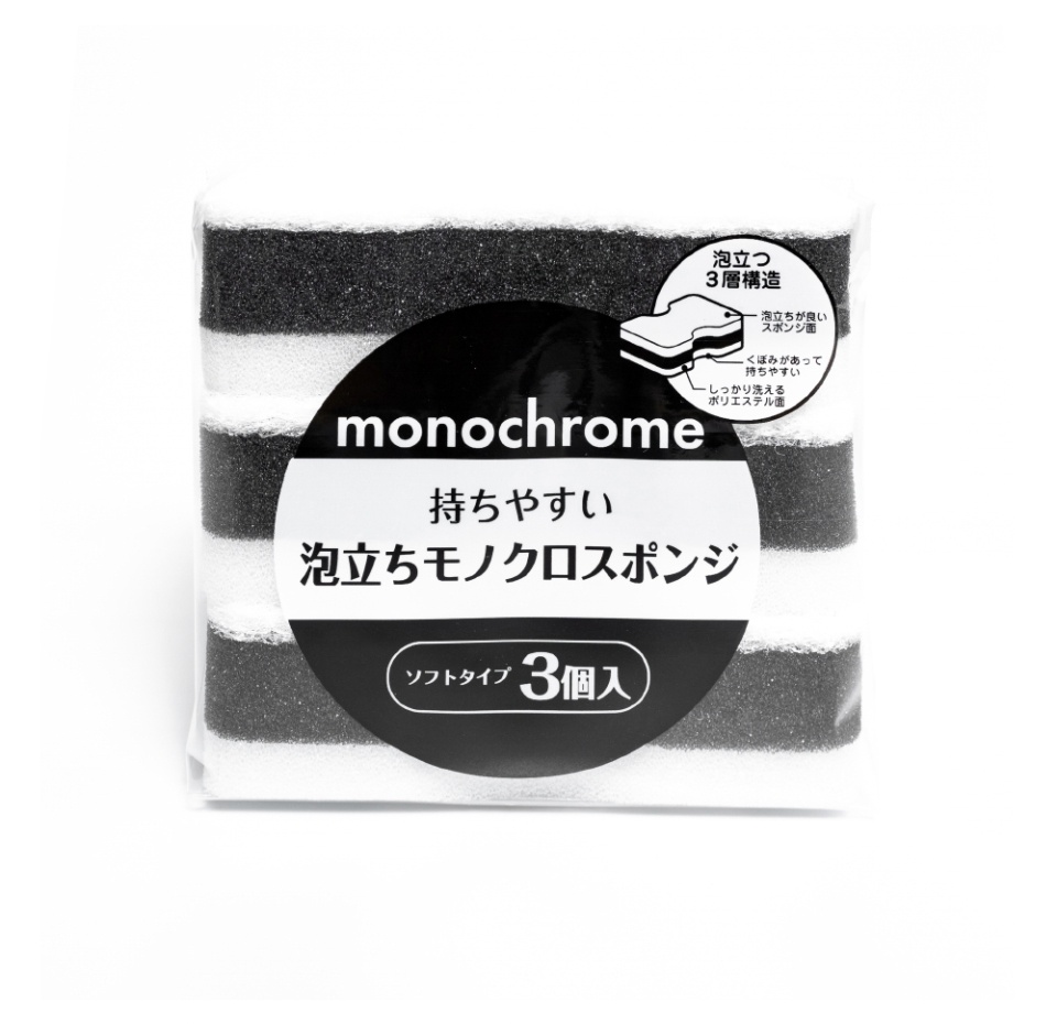 

Губки Moritoku кухонные вспенивающиеся, монохромные, 3шт., Япония