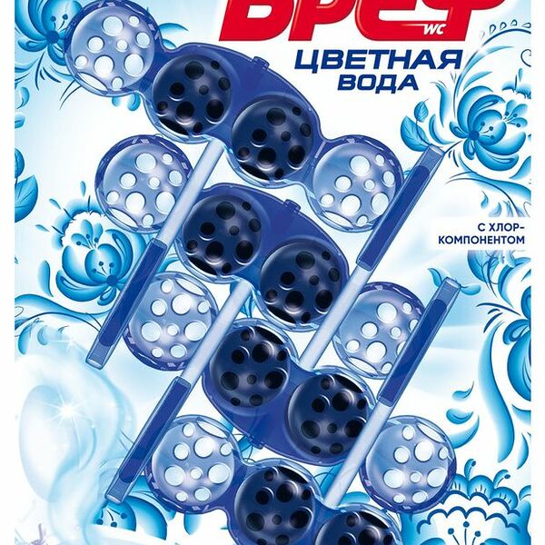 Блок для унитаза BREF Color Aktiv с хлор-компонентом, 4х50г