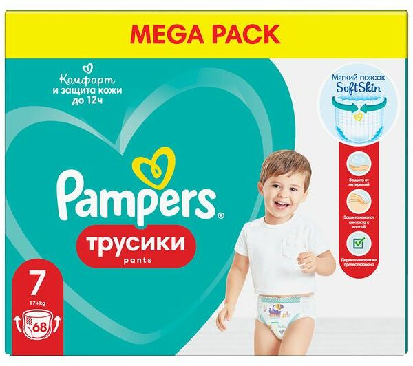 Подгузники-трусики для мальчиков и девочек Pampers Pants Mega Size 7 17+кг 68 шт.
