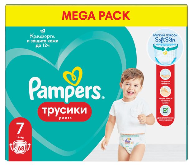 

Подгузники-трусики для мальчиков и девочек Pampers Pants Mega Size 7 17+кг 68 шт.