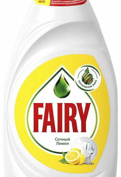 Гель для мытья посуды Fairy Сочный лимон 900 мл