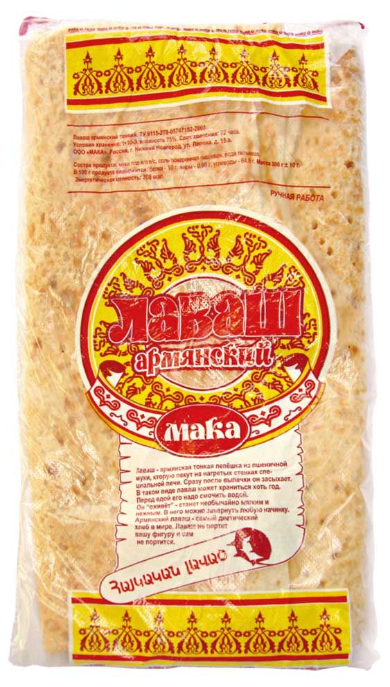 

Лаваш МАКА Армянский тонкий ручная работа