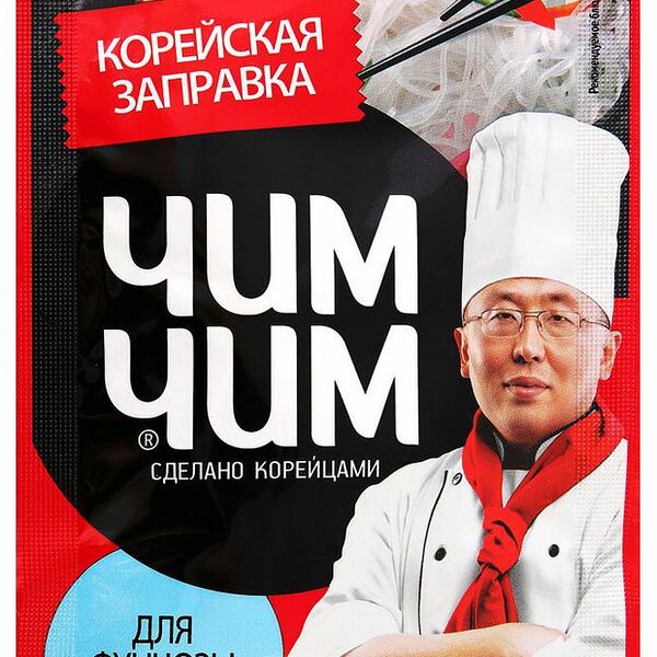 Заправка для фунчозы корейская Чим Чим, 60 г