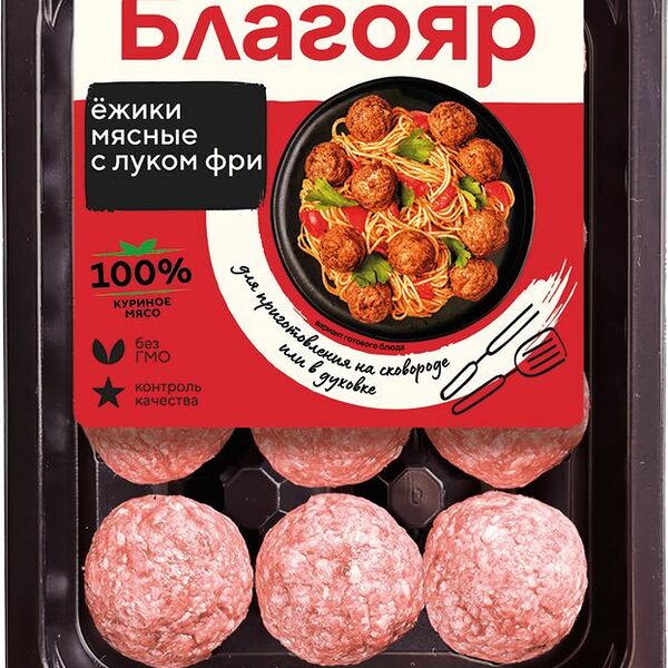Ежики Благояр мясные с луком фри охлажденные 