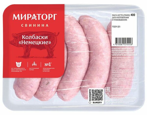 Колбаски Мираторг Немецкие 400 г