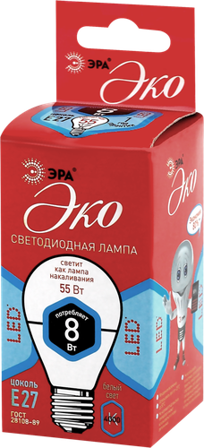 

Лампа светодиодная Эра Эко 8Вт E27 холодный свет шар