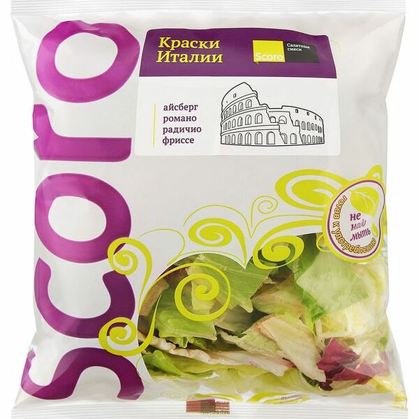 Салатная смесь Краски Италии Scoro