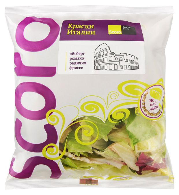 

Салатная смесь Краски Италии Scoro 170 г