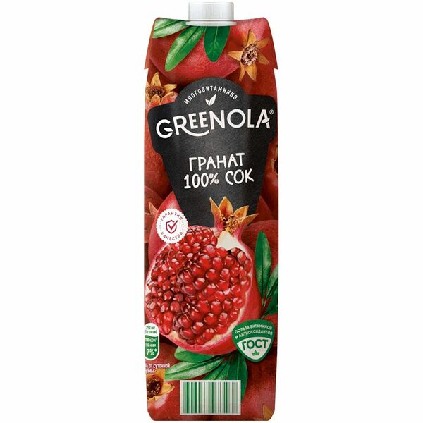 Сок Greenola гранатовый 0,95л