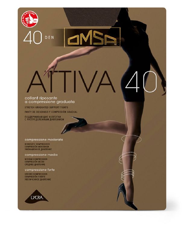 

Женские колготки Omsa Attiva 40 den fumo 2 размер