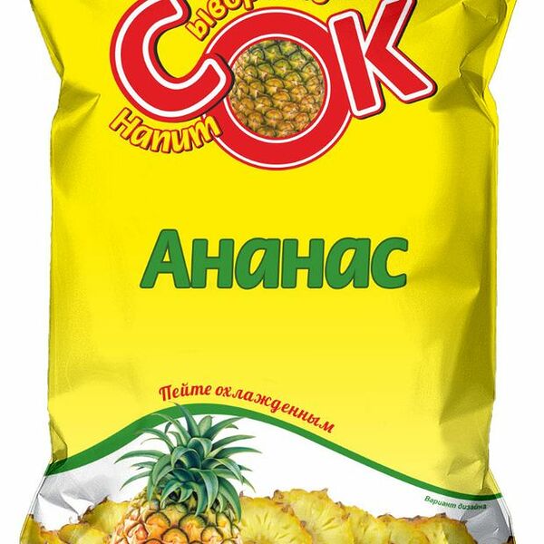 Напиток сывороточный Калория с соком ананаса 900мл