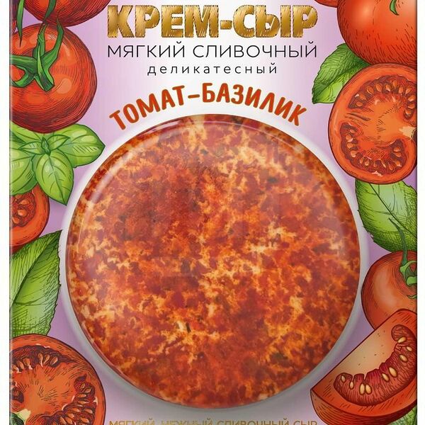 Сыр мягкий Amyga Томат-базилик 69%