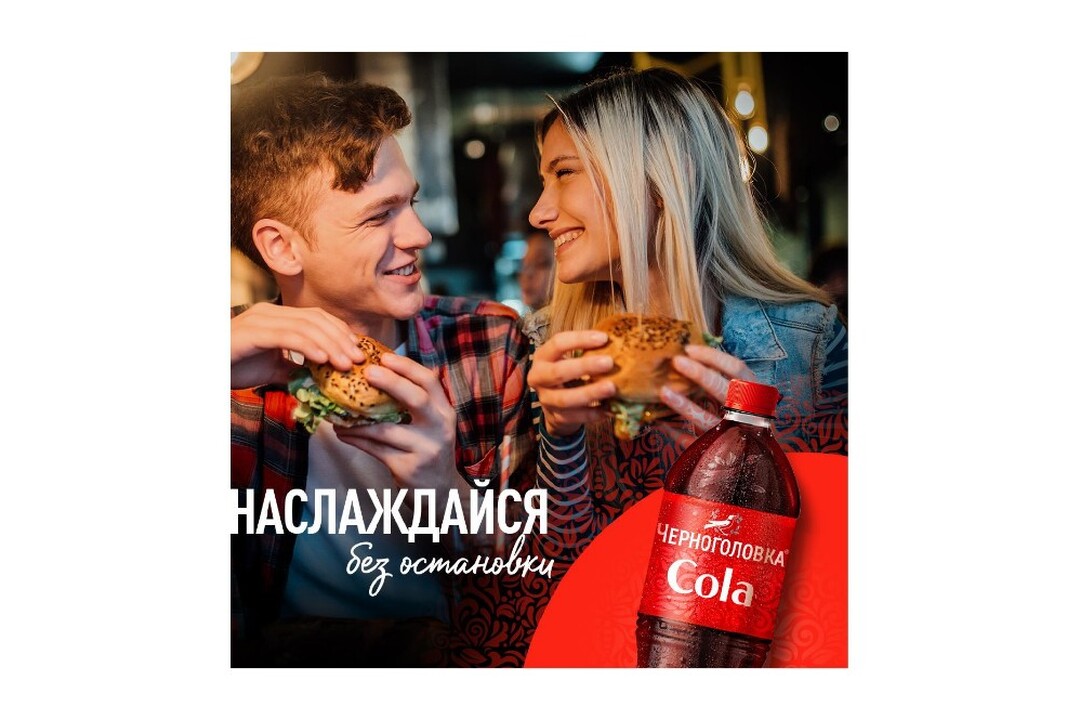 

Газировка Черноголовка Кола 1 л