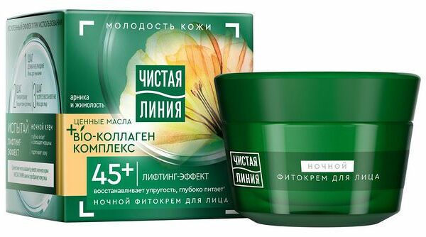 Крем для лица Чистая Линия Арника и Жимолость ночной 45+, 45мл