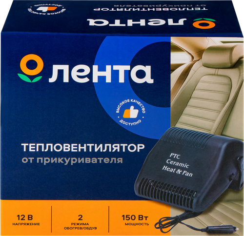 

Тепловентилятор ЛЕНТА от прикуривателя 150Вт, Арт. 010001