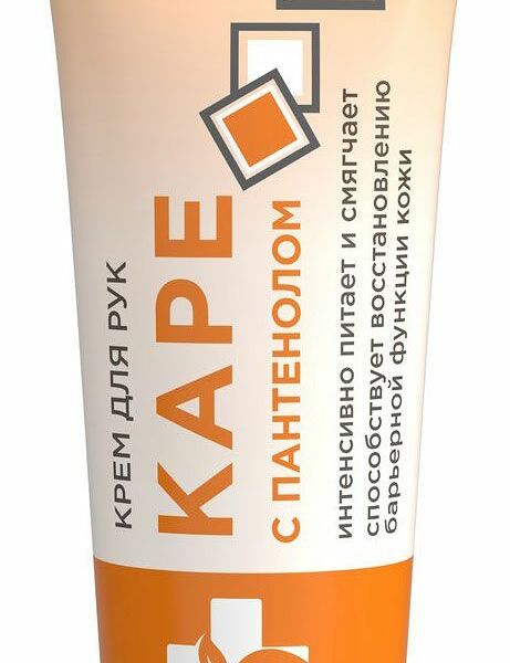 Крем для рук Сто рецептов красоты Каре 70 мл
