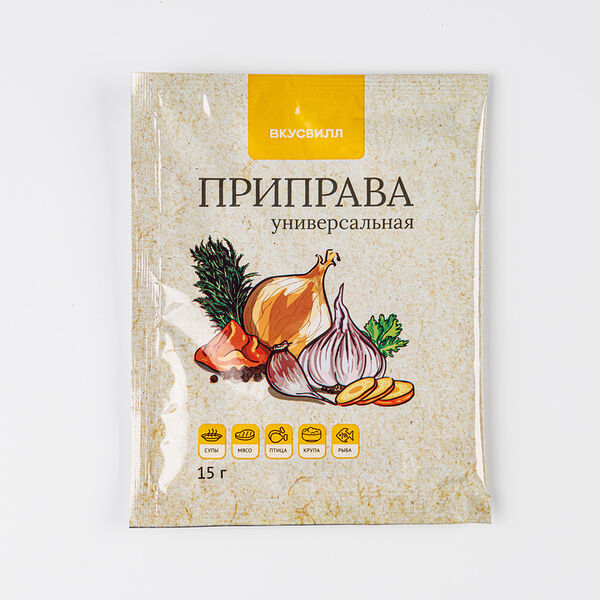 Приправа универсальная