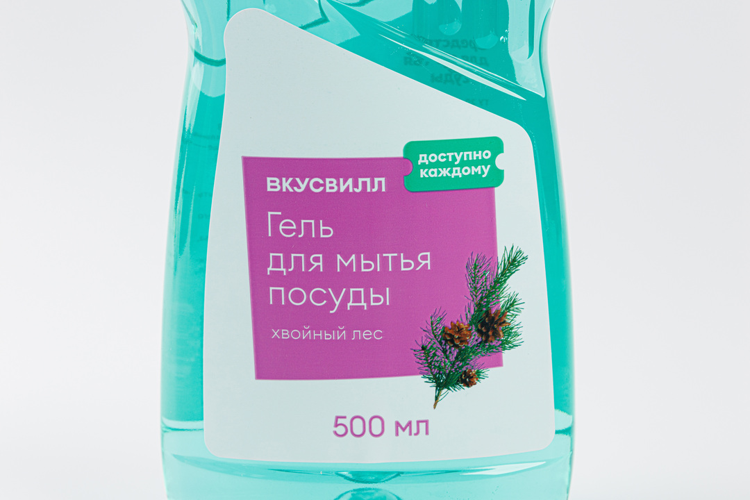 

Гель для посуды "Хвойный лес", 500 мл