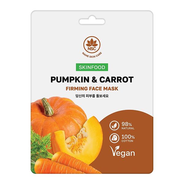 Маска тканевая Name Skin Care тыква и морковь