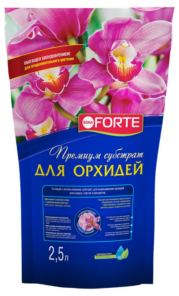 

Субстрат для орхидей Bona Forte 2.5 л