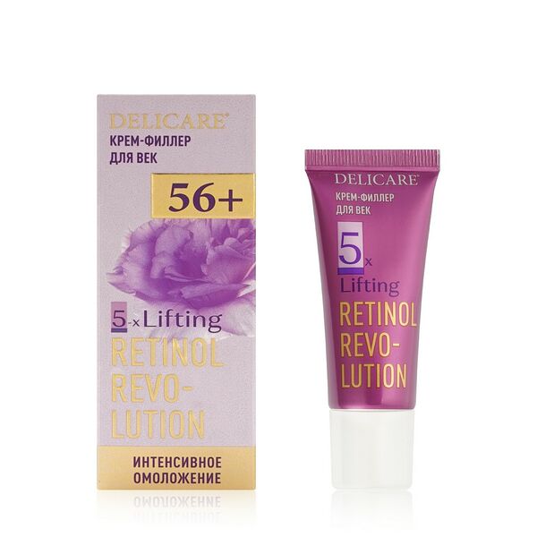 Крем - филлер для век Delicare Retinol Revolution 56+ 20мл