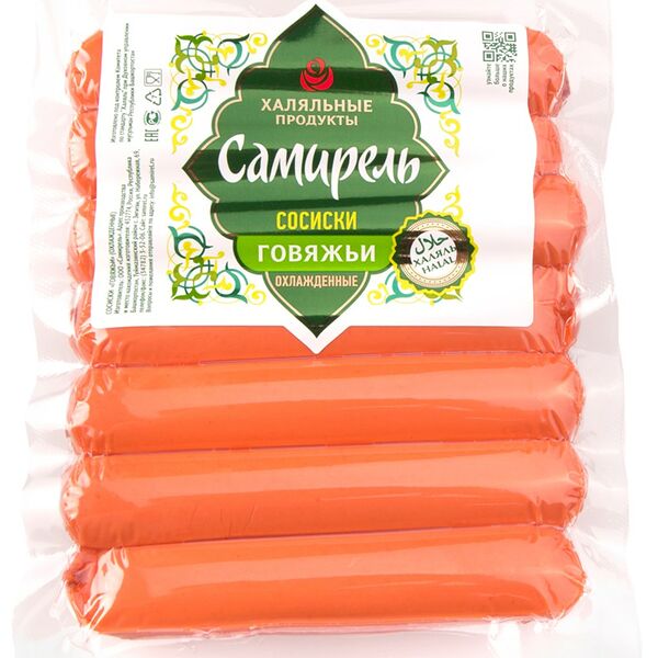 Сосиски Самирель Говяжьи